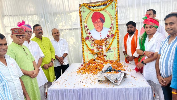 महाराजा चंद्रविजय सिंह का श्राद्धकर्म संपन्न, राजस्थान की पूर्व सीएम सहित हजारों गणमान्य हुए शामिल