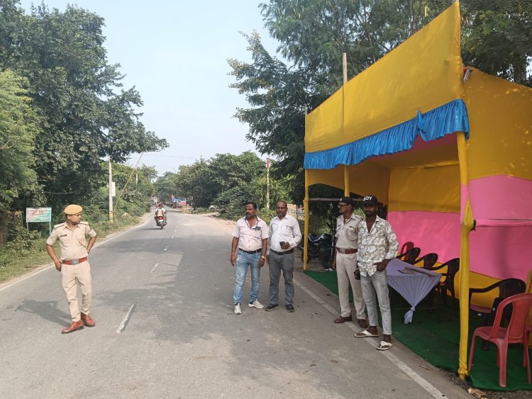 सीमा पर कड़ी निगरानी, चौसा प्रशासन पूरी तरह मुस्तैद, शांतिपूर्ण मतदान की तैयारी तेज