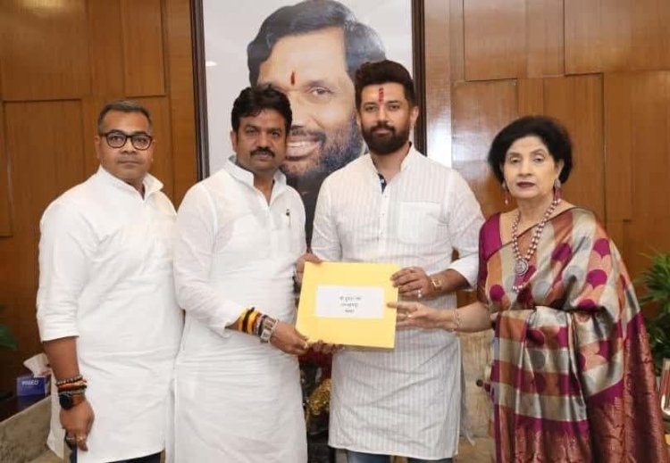 लोजपा (आर) ने ब्रम्हपुर विधानसभा से बनाए पूर्व एमएलसी हुलास पाण्डेय को प्रत्याशी