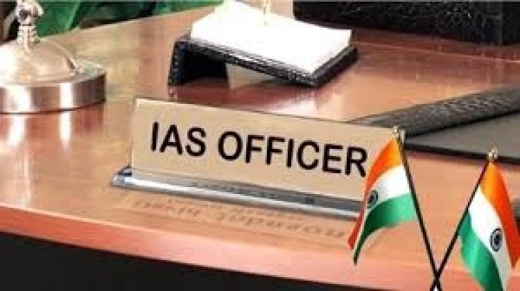 योगी सरकार के 31 आईएएस बिहार में कराएगें चुनाव
