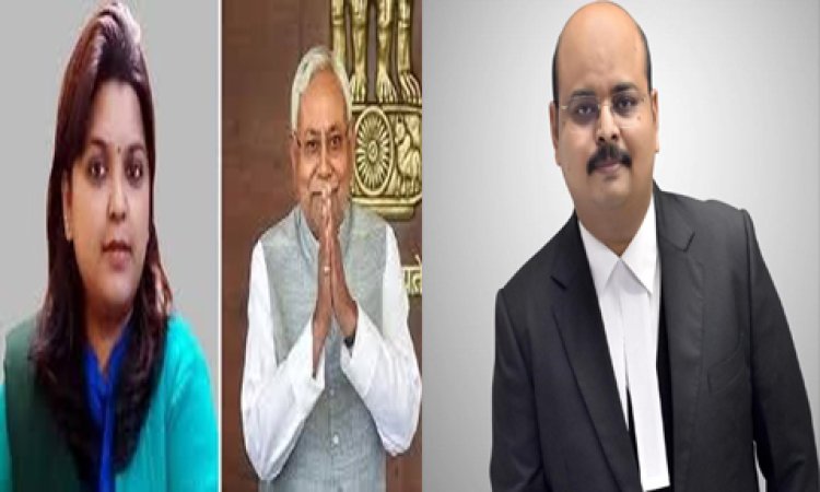 डुमरांव विस क्षेत्र में जेडीयू ने हाई कोर्ट के बाद अब सुप्रीम कोर्ट के अधिवक्ता पर जताया भरोसा