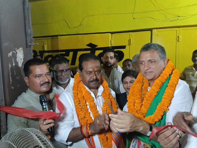 महागठबंधन ने फूंका चुनावी बिगुल, सांसद सुधाकर सिंह बोले – ‘यह चुनाव बिहार के भविष्य की लड़ाई’