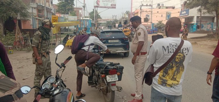 डुमरांव में 1.54 लाख कैश बरामद, मजिस्टेªट की मौजूूदगी में किया गया सील