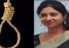 एएनएम ट्रेनिंग स्कूल की शिक्षिका ने फंदे से झूलकर की आत्महत्या, जांच में जूटी पुलिस