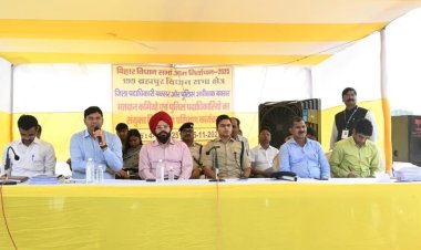 ब्रह्मपुर में मतदान कर्मियों की संयुक्त ब्रीफिंग, पारदर्शी व शांतिपूर्ण मतदान को लेकर प्रशान सतर्कस