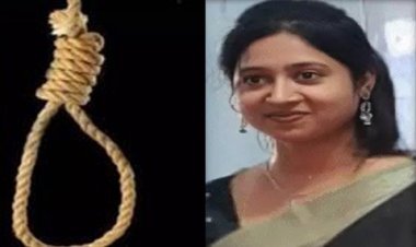 एएनएम ट्रेनिंग स्कूल की शिक्षिका ने फंदे से झूलकर की आत्महत्या, जांच में जूटी पुलिस