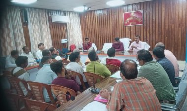 मतगणना को लेकर प्रशासन सतर्क, निर्वाची पदाधिकारियों ने की राजनीतिक दलों संग समीक्षा बैठक