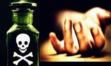 परिवारिक कलह से तंग आकर युवक ने जहर खा दी जान