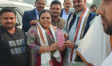 दीपिका पांडे का बक्सर आगमन, जिला कांग्रेस ने किया भव्य स्वागत