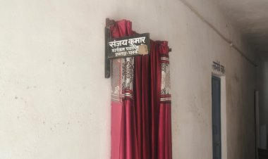 चार माह से मनरेगा कार्यालय ‘अस्थायी मोड’ पर, स्थाई प्रभारी की कमी से ठप पड़ रहे काम