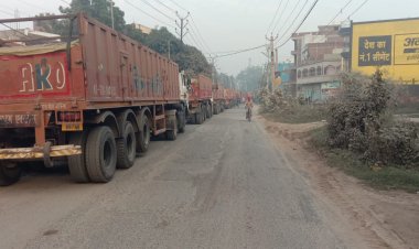 बक्सर से डुमरांव तक घंटों थमा ट्रैफिक, यूपी सीमा पर ट्रक रोकने से बेकाबू हुआ जाम