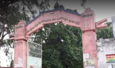 डुमरांव डीके कॉलेज में परीक्षा व्यवस्था पर गंभीर सवाल, ओएमआर शीट का वीडियो वायरल होने से शिक्षा विभाग में हड़कंप