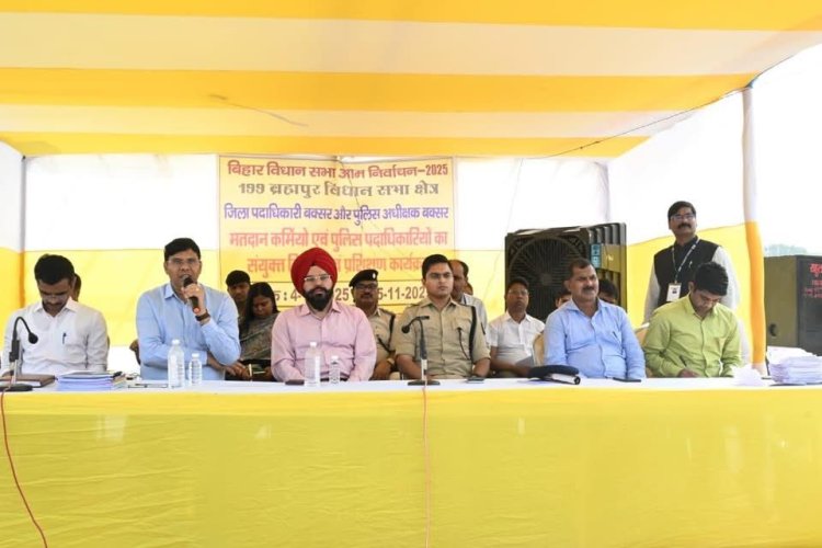 ब्रह्मपुर में मतदान कर्मियों की संयुक्त ब्रीफिंग, पारदर्शी व शांतिपूर्ण मतदान को लेकर प्रशान सतर्कस