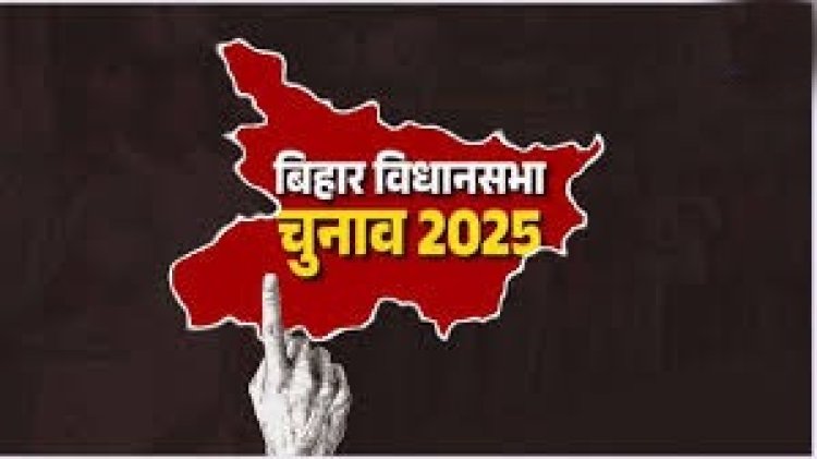 बक्सर के चारों विधानसभा सीटों पर एनडीए प्रत्याशी आगे