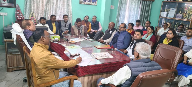 महर्षि विश्वामित्र महाविद्यालय में परीक्षा को लेकर बैठक, सुचारु संचालन पर जोर