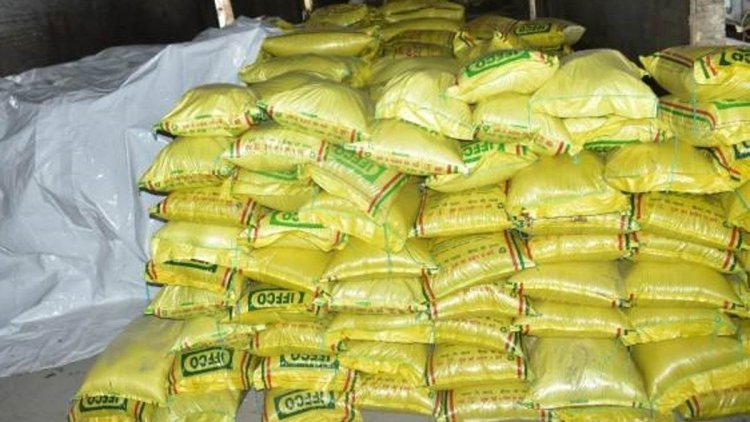 केसठ में उर्वरक निगरानी समिति की बैठक, कालाबाजारी पर सख्त कार्रवाई का निर्देश