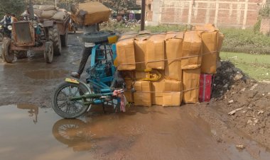 एनएच-120 बना हादसों का हॉटस्पॉट, डुमरांव में सड़क टूटने से बेकाबू हुई दुर्घटनाएं, लोगों में फूटा गुस्सा