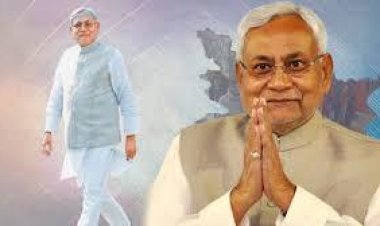 नावानगर में आठ दिसम्बर को आ सकते है सीएम नीतीश कुमार, डीएम ने लिया जायजा