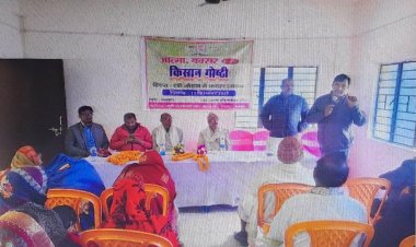 नावानगर में प्रखंड स्तरीय रबी किसान गोष्ठी का आयोजन