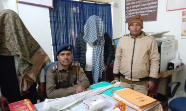 होटल के पास फायरिंग से मची सनसनी, लाइसेंसी राइफल के साथ तीन गिरफ्तार, बड़ी वारदात टली