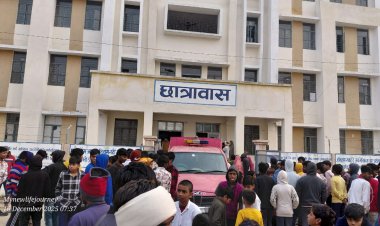 रामपुर के अनुसूचित जाति छात्रावास के मेस में गैस लीक से भड़की आग, मची अफरा-तफरी