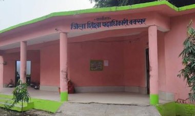 केशव टाइम्स इंपैक्ट: हाउसकीपिंग घोटाले पर प्रशासनिक प्रहार, रद्द हुआ फर्स्ट आइडिया का चयन