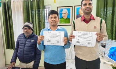 डायट डुमरांव में भाषा शिक्षा को नई उड़ान, प्राथमिक शिक्षकों के लिए एमआईपी कोर्स का भव्य शुभारंभ