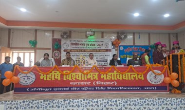 बक्सर में ‘विकसित भारत युवा सांसद 2026’ का भव्य आयोजन