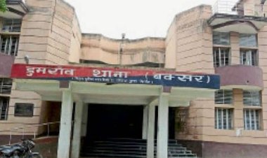 गैंगरेप की फर्जी खबर पर पूरी रात हलकान हुई डुमरांव पुलिस