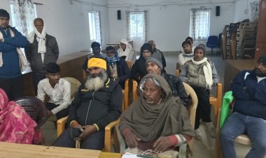 भूमि विवाद को लेकर जनता दरबार, पड़े छह मामलों में मौके पर तीन का निष्पादन