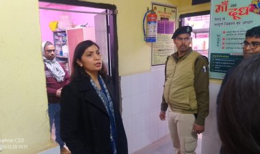 धान अधिप्राप्ति में सुस्ती पर डीएम सख्त, अधिकारियों को मैदान में उतरने का निर्देश