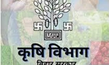 ई किसान भवन में किसान संगोष्ठी का हुआ आयोजन