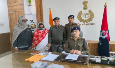 असम से दो करोड़ रूपए की ब्राउन सुगर लेकर सिमरी आर रहे तस्कर को एसपी की तत्परता से पुलिस ने पकड़ा, दो तस्कर गिरफ्तार