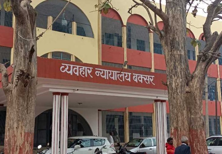 नौ साल पुराने बक्सर हत्याकांड में सख्त फैसला, जिला पार्षद प्रतिनिधि रिंकू यादव समेत चार को उम्रकैद