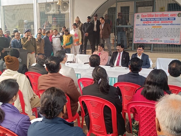 एक दिन में हजारों मुकदमों का समाधान, लोक अदालत से मिली त्वरित न्याय की मिसाल