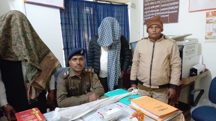 होटल के पास फायरिंग से मची सनसनी, लाइसेंसी राइफल के साथ तीन गिरफ्तार, बड़ी वारदात टली