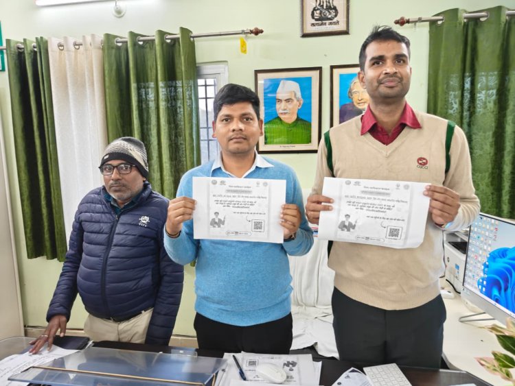 डायट डुमरांव में भाषा शिक्षा को नई उड़ान, प्राथमिक शिक्षकों के लिए एमआईपी कोर्स का भव्य शुभारंभ