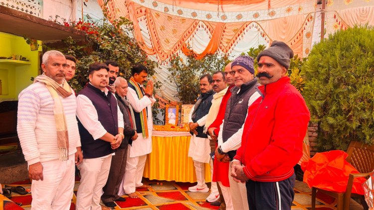 कांग्रेस नेता अभय मिश्रा के बाबा इंद्रासन मिश्रा के निधन पर सोनवर्षा में श्रद्धांजलि सभा आयोजित