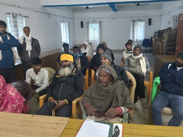 भूमि विवाद को लेकर जनता दरबार, पड़े छह मामलों में मौके पर तीन का निष्पादन