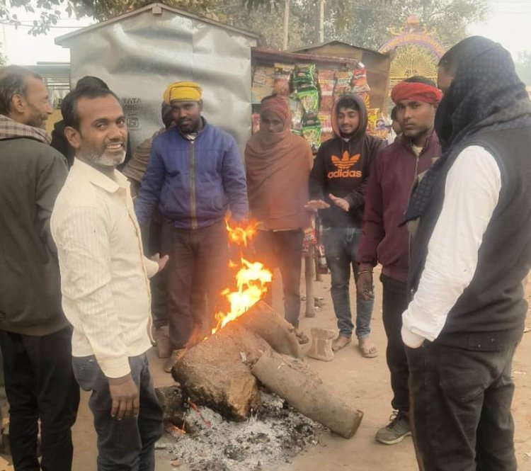 शीतलहर के प्रकोप से निपटने को जिला प्रशासन सक्रिय, सार्वजनिक स्थलों पर अलाव और रैन बसेरों की व्यवस्था