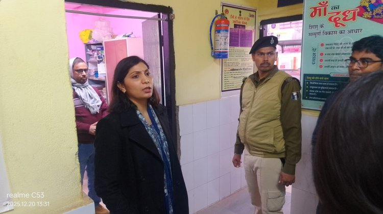 धान अधिप्राप्ति में सुस्ती पर डीएम सख्त, अधिकारियों को मैदान में उतरने का निर्देश