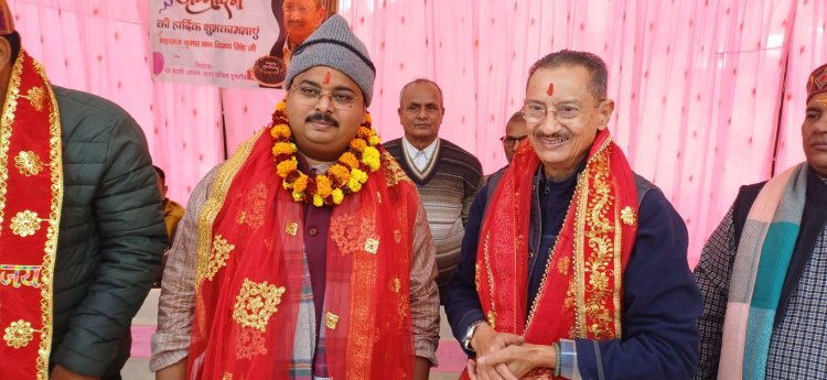 डुमरांव के विकास में महत्वपूर्ण रहा है राजपरिवार का योगदान - राहुल सिंह