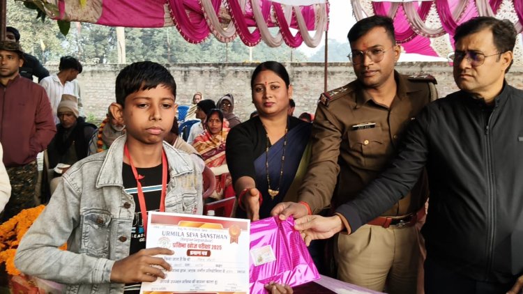 राजपुर के मंगराव में शिक्षा, खेल और सामाजिक चेतना का संगम, 22वां वार्षिक समारोह बना प्रेरणा का मंच