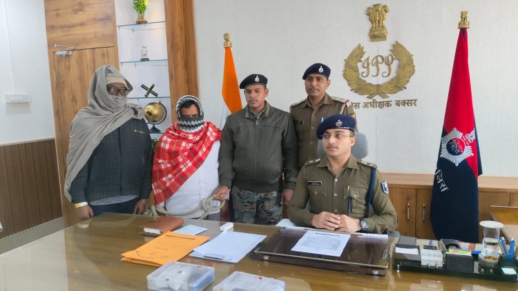 असम से दो करोड़ रूपए की ब्राउन सुगर लेकर सिमरी आर रहे तस्कर को एसपी की तत्परता से पुलिस ने पकड़ा, दो तस्कर गिरफ्तार