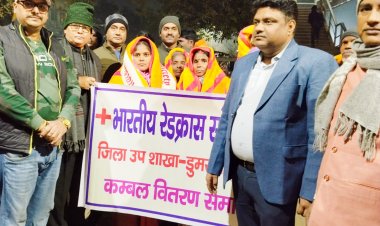 नववर्ष की रात स्टेशन परिसर में दिखी इंसानियत की गर्माहट