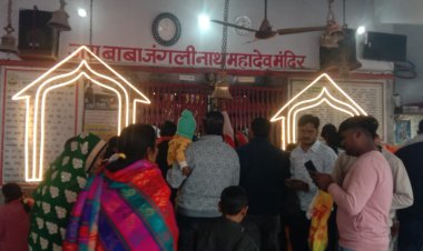 नववर्ष के रंग में रंगा बक्सर, मंदिरों से पिकनिक स्पॉट तक उमड़ा उल्लास का सैलाब