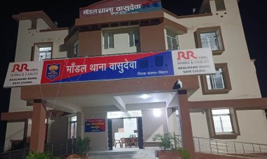 फर्जी 112 चालक बन पान दुकानदार से ठगी, जांच में जुटी पुलिस