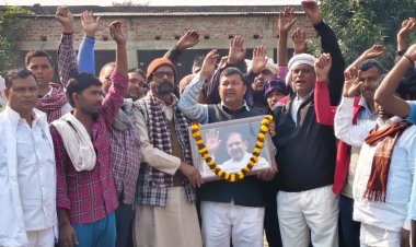 चौसा में शरद यादव की पुण्यतिथि पर सामाजिक न्याय की विरासत को किया गया याद