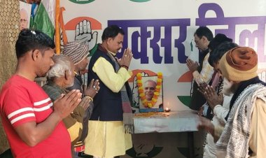 लोकतांत्रिक मूल्यों और सामाजिक न्याय की विरासत को याद करने का अवसर बनी पंडित बिंदेश्वरी दूबे की 105वीं जयंती