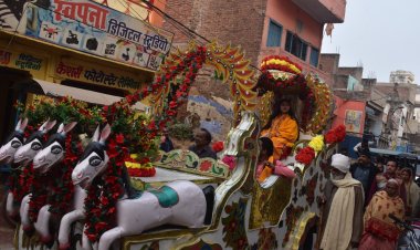 भक्ति और ज्ञान का महासंगम रू कलश यात्रा के साथ श्रीमद्भागवत कथा ज्ञान यज्ञ का भव्य शुभारंभ